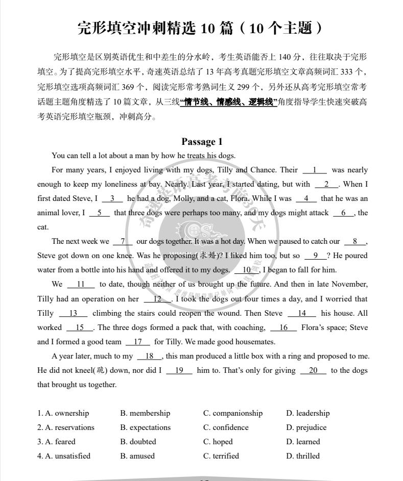 图片上传成功
